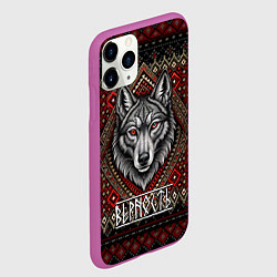 Чехол iPhone 11 Pro матовый Верность волк Славянский, цвет: 3D-фиолетовый — фото 2