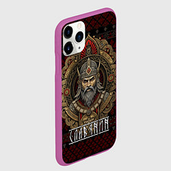 Чехол iPhone 11 Pro матовый Славянин воин, цвет: 3D-фиолетовый — фото 2