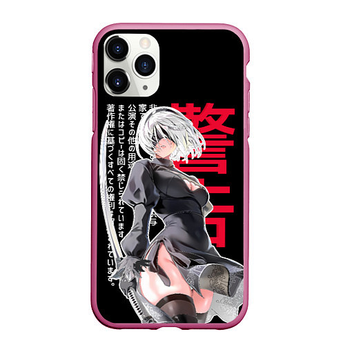 Чехол iPhone 11 Pro матовый 2b с клинком - Nier automata / 3D-Малиновый – фото 1