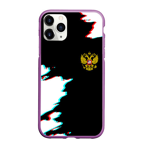 Чехол iPhone 11 Pro матовый Герб глитч краски / 3D-Фиолетовый – фото 1