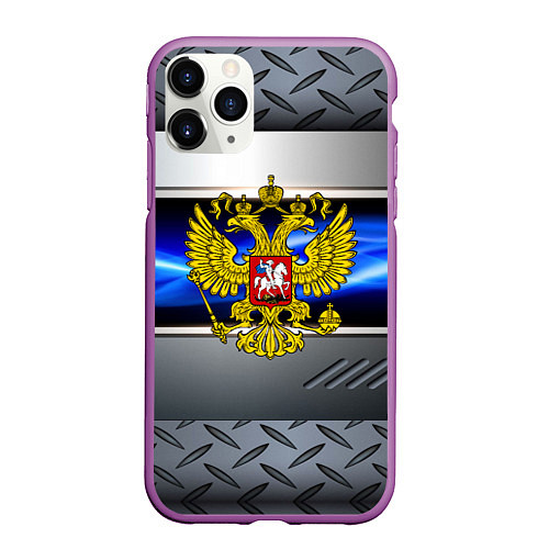 Чехол iPhone 11 Pro матовый Нано Россия герб / 3D-Фиолетовый – фото 1