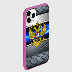 Чехол iPhone 11 Pro матовый Нано Россия герб, цвет: 3D-фиолетовый — фото 2