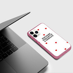 Чехол iPhone 11 Pro матовый Имениннице: королевы рождаются в феврале, цвет: 3D-малиновый — фото 2