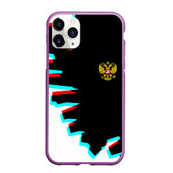 Чехол iPhone 11 Pro матовый Герб текстура глитч, цвет: 3D-фиолетовый