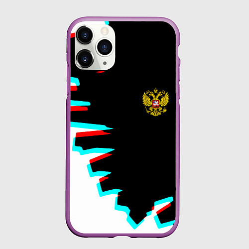 Чехол iPhone 11 Pro матовый Герб текстура глитч / 3D-Фиолетовый – фото 1