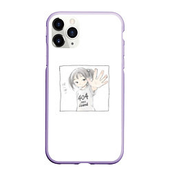 Чехол iPhone 11 Pro матовый 404 error anime tag, цвет: 3D-светло-сиреневый