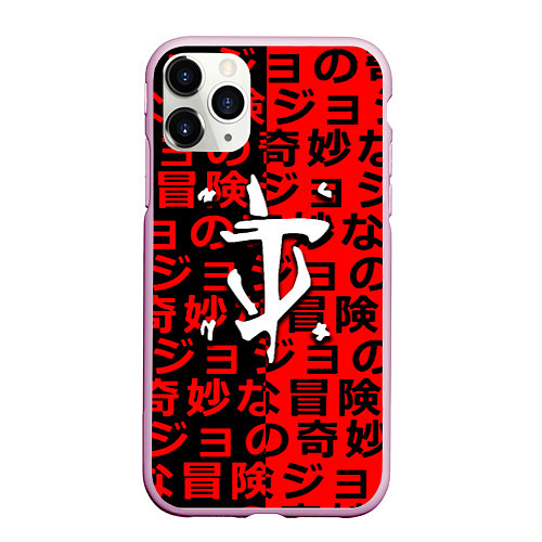 Чехол iPhone 11 Pro матовый Doom japan pattern steel / 3D-Розовый – фото 1