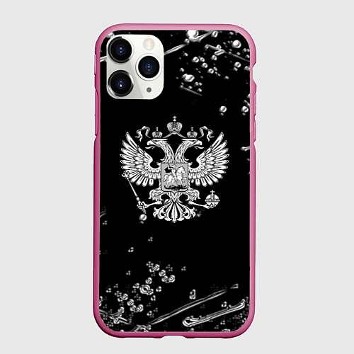 Чехол iPhone 11 Pro матовый Герб РФ черно белые краски / 3D-Малиновый – фото 1