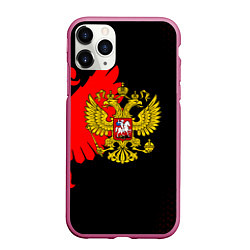 Чехол iPhone 11 Pro матовый Герб РФ красный, цвет: 3D-малиновый