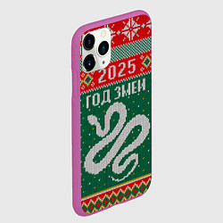 Чехол iPhone 11 Pro матовый 2025 новый год змеи, цвет: 3D-фиолетовый — фото 2
