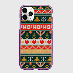 Чехол iPhone 11 Pro матовый Новогодняя вязанная текстура ho-ho, цвет: 3D-фиолетовый