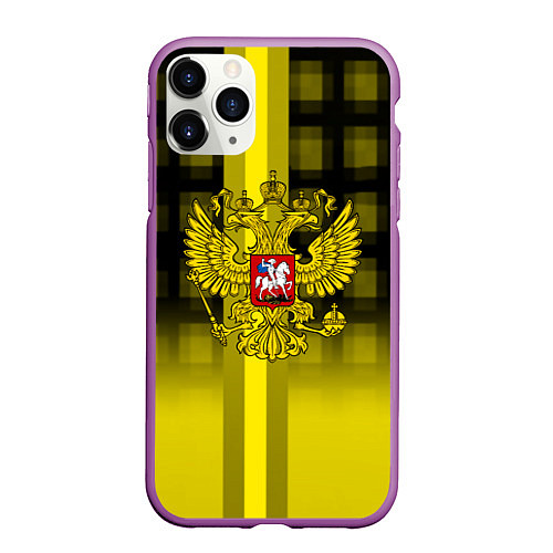 Чехол iPhone 11 Pro матовый Герб РФ лого текстура / 3D-Фиолетовый – фото 1