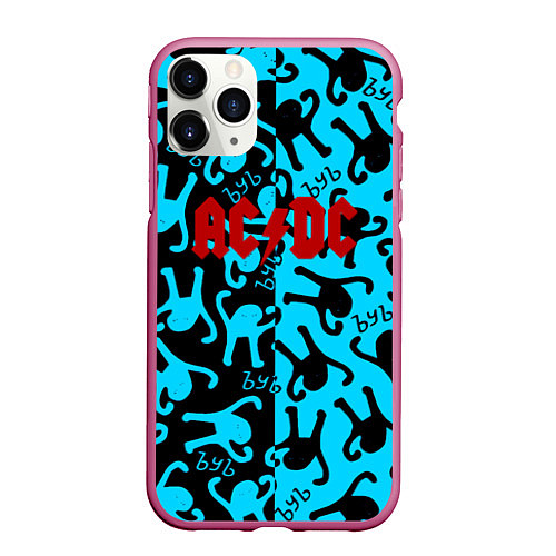 Чехол iPhone 11 Pro матовый ACDC mem party / 3D-Малиновый – фото 1