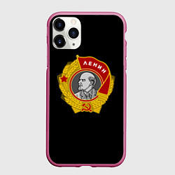Чехол iPhone 11 Pro матовый СССР логотип герб, цвет: 3D-малиновый