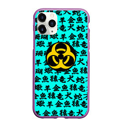 Чехол iPhone 11 Pro матовый Resident Evil japan pattern, цвет: 3D-фиолетовый