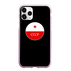 Чехол iPhone 11 Pro матовый USSR logo steel