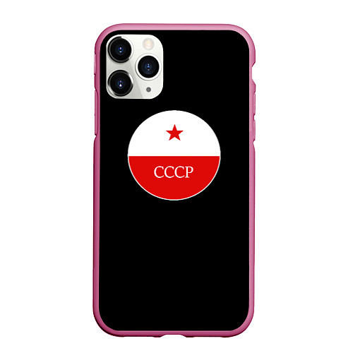 Чехол iPhone 11 Pro матовый USSR logo steel / 3D-Малиновый – фото 1