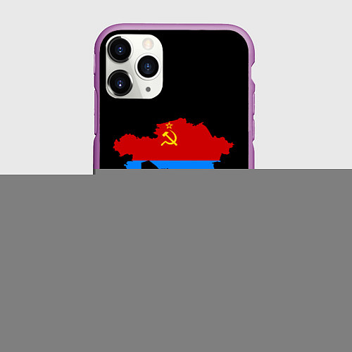 Чехол iPhone 11 Pro матовый СССР и Россия / 3D-Фиолетовый – фото 1