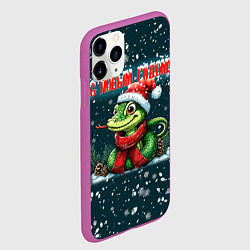 Чехол iPhone 11 Pro матовый С новым годом змеи, цвет: 3D-фиолетовый — фото 2