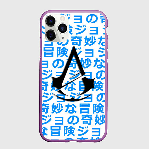 Чехол iPhone 11 Pro матовый Assassins Creed japan game / 3D-Фиолетовый – фото 1