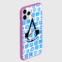 Чехол iPhone 11 Pro матовый Assassins Creed japan game, цвет: 3D-фиолетовый — фото 2