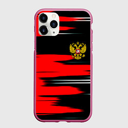 Чехол iPhone 11 Pro матовый Россия полосы краски, цвет: 3D-малиновый