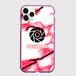Чехол iPhone 11 Pro матовый Portal storm, цвет: 3D-фиолетовый