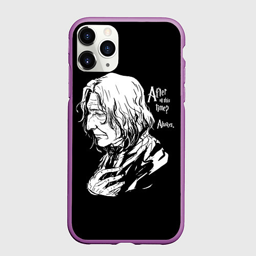 Чехол iPhone 11 Pro матовый После стольких лет / 3D-Фиолетовый – фото 1