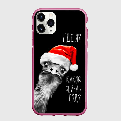 Чехол iPhone 11 Pro матовый Удивленный страус в шапке Деда Мороза / 3D-Малиновый – фото 1