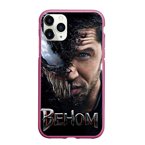 Чехол iPhone 11 Pro матовый Веном - Том Харди / 3D-Малиновый – фото 1