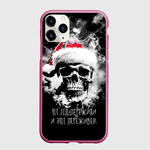 Чехол iPhone 11 Pro матовый Череп в шапке Санты в дыму / 3D-Малиновый – фото 1