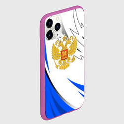 Чехол iPhone 11 Pro матовый Российский синий - герб, цвет: 3D-фиолетовый — фото 2