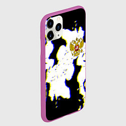 Чехол iPhone 11 Pro матовый Россия герб глитч, цвет: 3D-фиолетовый — фото 2