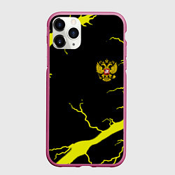 Чехол iPhone 11 Pro матовый Россия шторм герб, цвет: 3D-малиновый