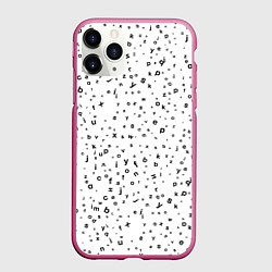 Чехол iPhone 11 Pro матовый Паттерн латиница, цвет: 3D-малиновый
