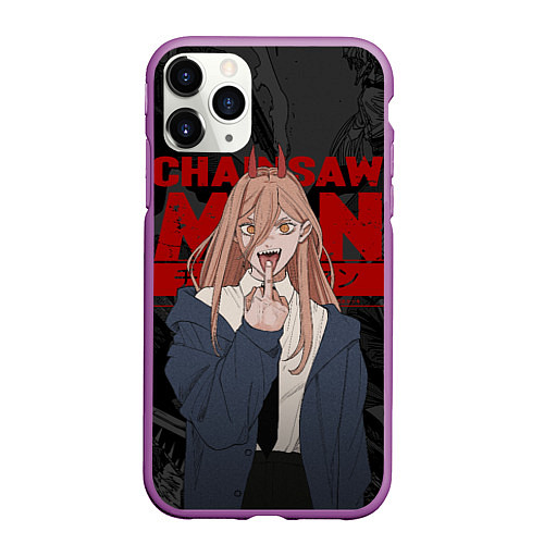 Чехол iPhone 11 Pro матовый Chainsaw man - Power fuck / 3D-Фиолетовый – фото 1