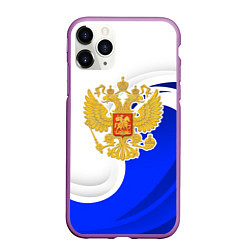 Чехол iPhone 11 Pro матовый Герб России - белый и синий, цвет: 3D-фиолетовый