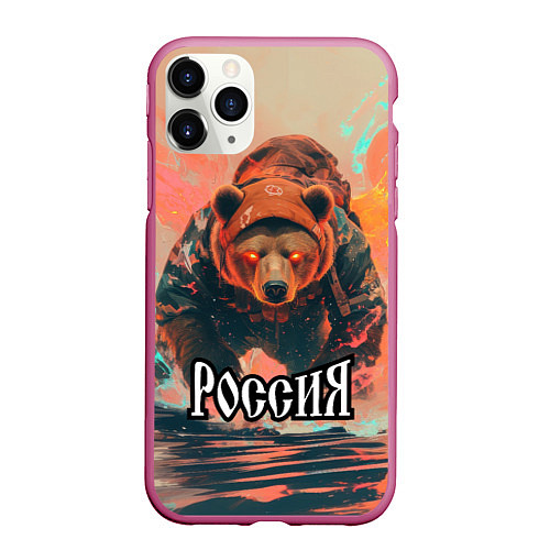 Чехол iPhone 11 Pro матовый Россия - медведь / 3D-Малиновый – фото 1