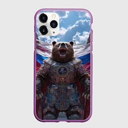 Чехол iPhone 11 Pro матовый Военный медведь в доспехах, цвет: 3D-фиолетовый