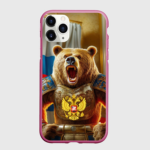 Чехол iPhone 11 Pro матовый Русский медведь грозный воин / 3D-Малиновый – фото 1