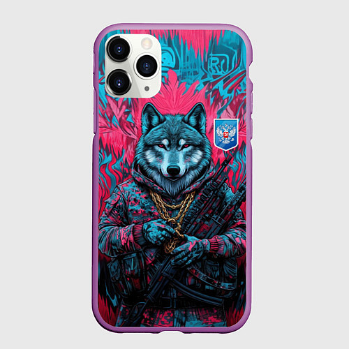 Чехол iPhone 11 Pro матовый Волк с гербом РФ / 3D-Фиолетовый – фото 1