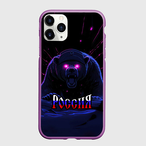 Чехол iPhone 11 Pro матовый Россия агрессивный медведь / 3D-Фиолетовый – фото 1