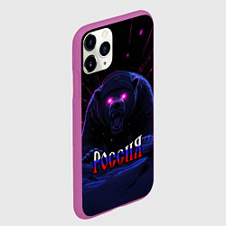 Чехол iPhone 11 Pro матовый Россия агрессивный медведь, цвет: 3D-фиолетовый — фото 2