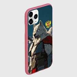 Чехол iPhone 11 Pro матовый Волк русский воин, цвет: 3D-малиновый — фото 2