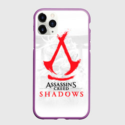 Чехол iPhone 11 Pro матовый Assassins Creed Shadows - samurai, цвет: 3D-фиолетовый