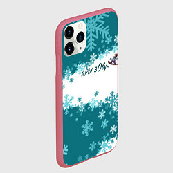 Чехол iPhone 11 Pro матовый Горы зовут сноуборд бирюза, цвет: 3D-малиновый — фото 2