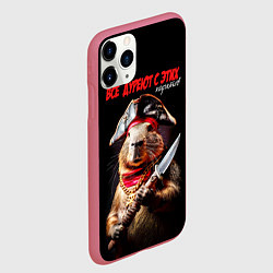 Чехол iPhone 11 Pro матовый Все дуреют с этих пиратов, цвет: 3D-малиновый — фото 2