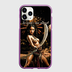 Чехол iPhone 11 Pro матовый Все дуреют с этих ятаганов