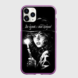 Чехол iPhone 11 Pro матовый Все дуреют с этой колдуньи, цвет: 3D-фиолетовый