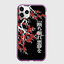 Чехол iPhone 11 Pro матовый Корпус бойни демонов - цветущая сакура, цвет: 3D-фиолетовый